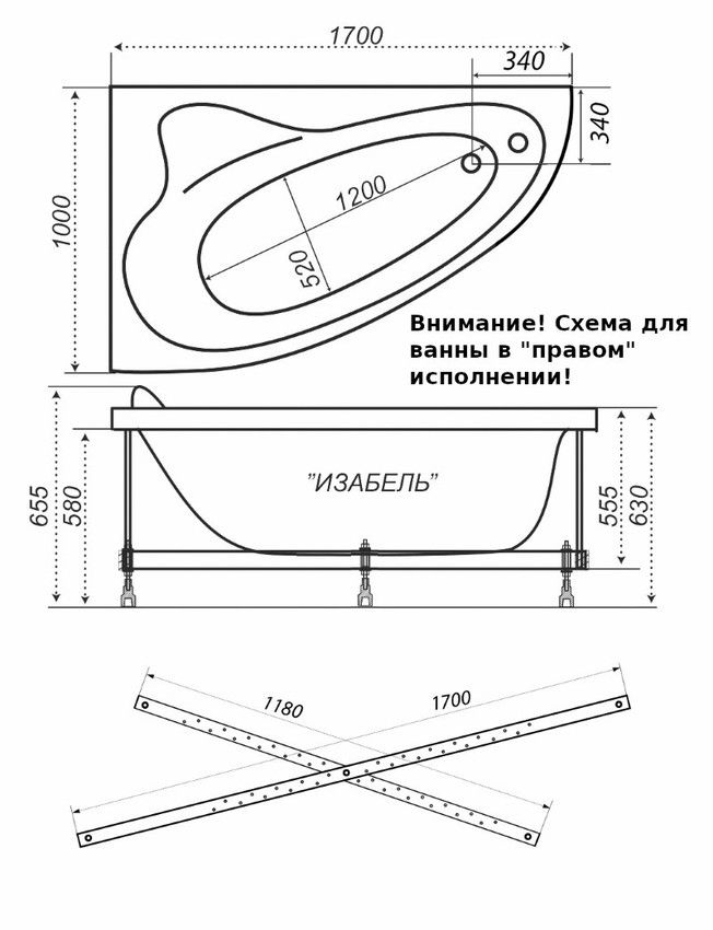 Ванна изабель левая 1700х1000 пластиковая с акриловым покрытием 3 мм