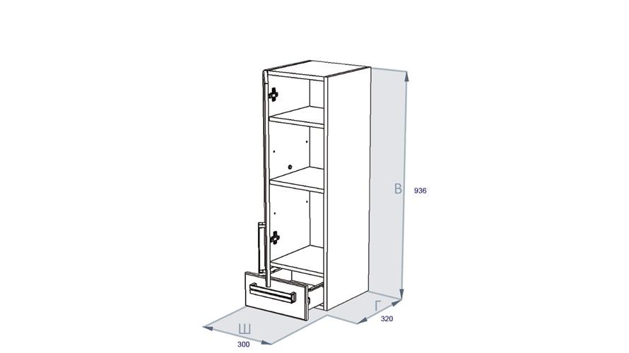 Шкаф Ширина 100 См Купить В Спб